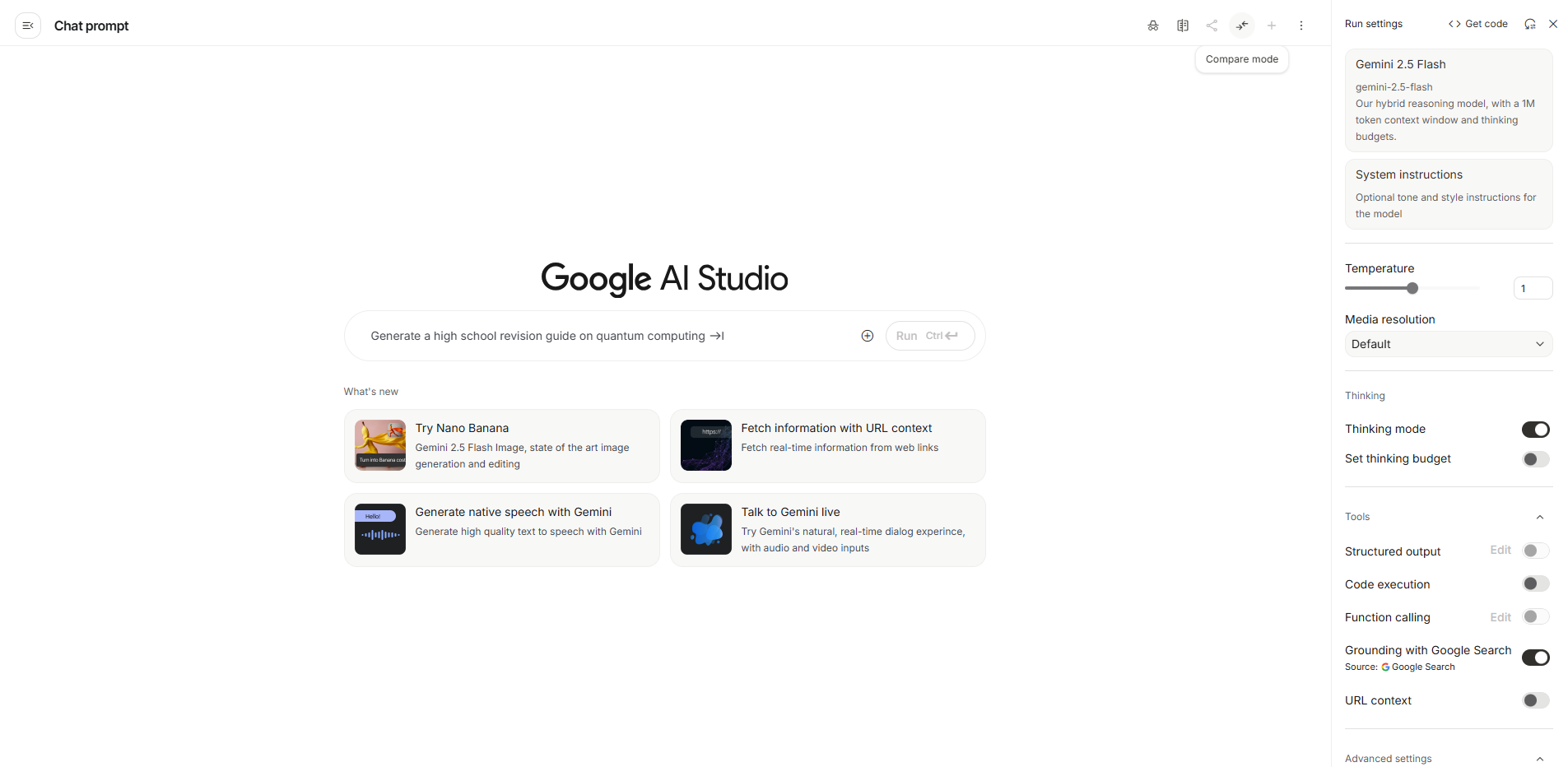 Invoking Google AI Studio COmpare Mode